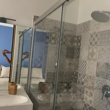 Il Giardino Di Agata